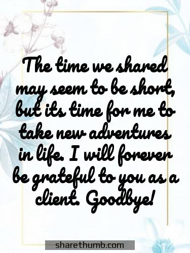 funny farewell message colleague